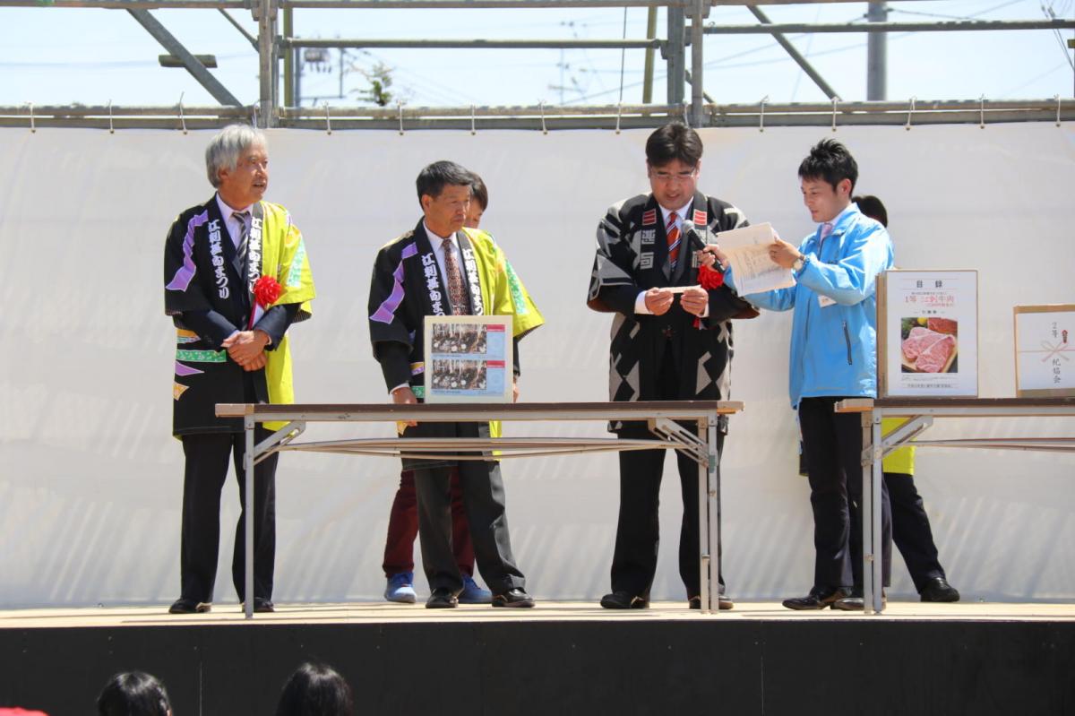 第44回江刺甚句まつり(宵まつり)2017パート4 2017/05/03