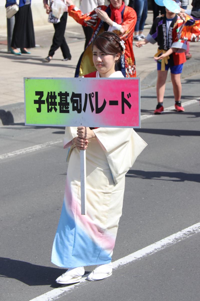 第44回江刺甚句まつり(宵まつり)2017パート4 2017/05/03