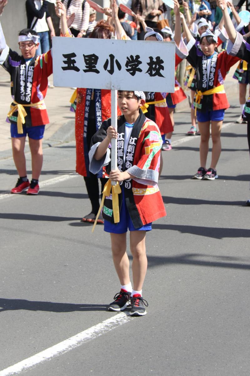 第44回江刺甚句まつり(宵まつり)2017パート4 2017/05/03