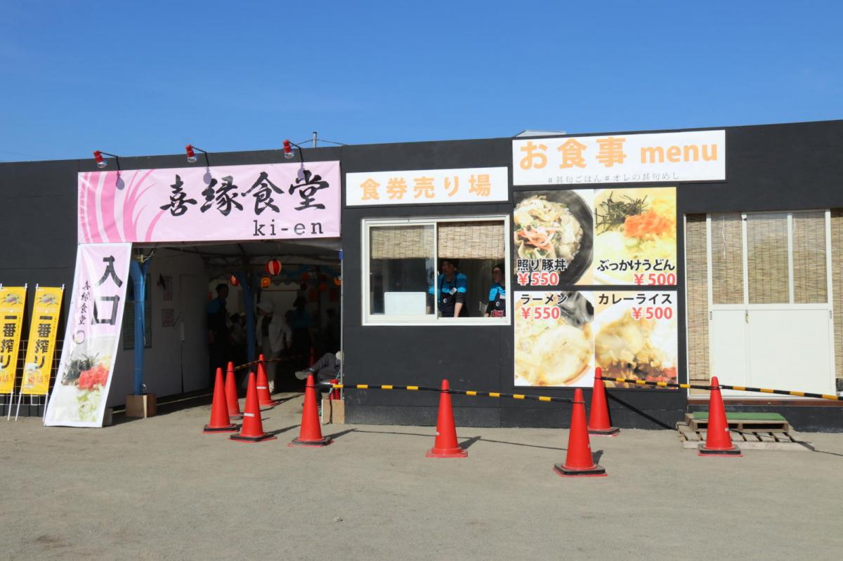 第44回江刺甚句まつり(宵まつり)2017パート4 2017/05/03