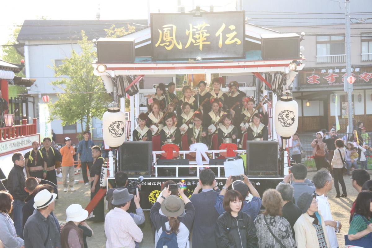 第44回江刺甚句まつり(宵まつり)2017パート4 2017/05/03