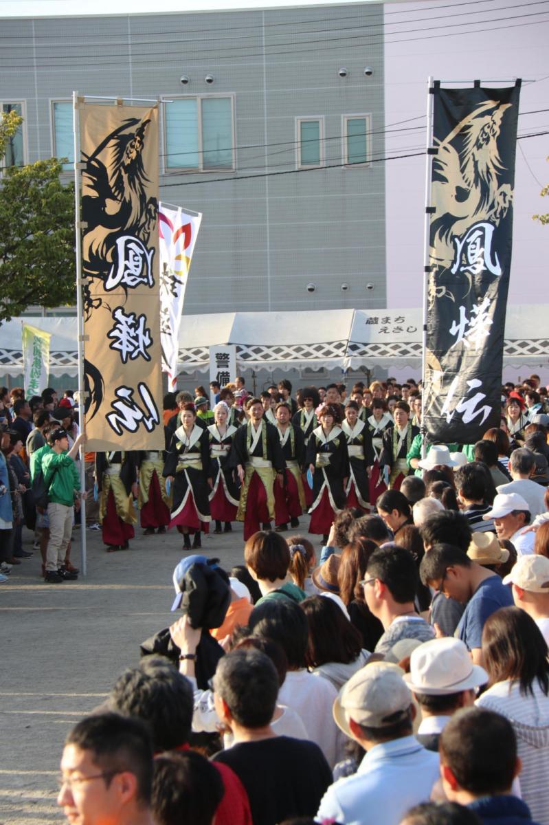 第44回江刺甚句まつり(宵まつり)2017パート4 2017/05/03