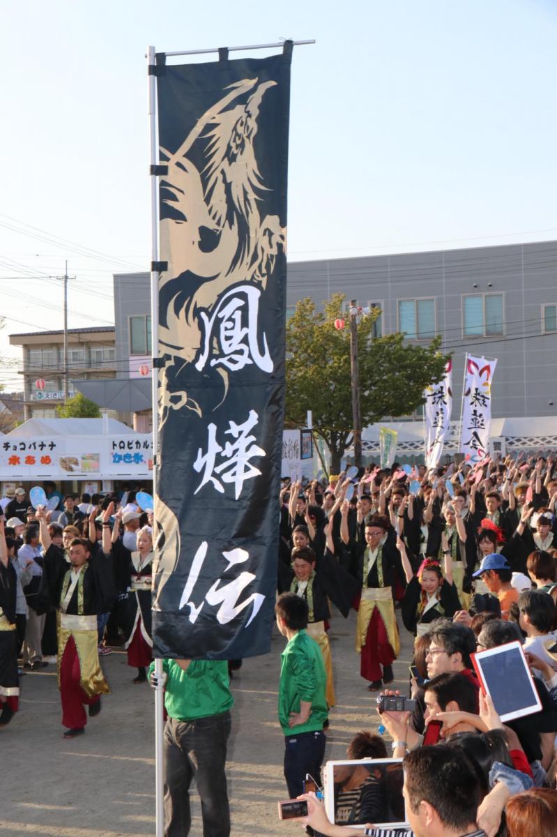 第44回江刺甚句まつり(宵まつり)2017パート4 2017/05/03