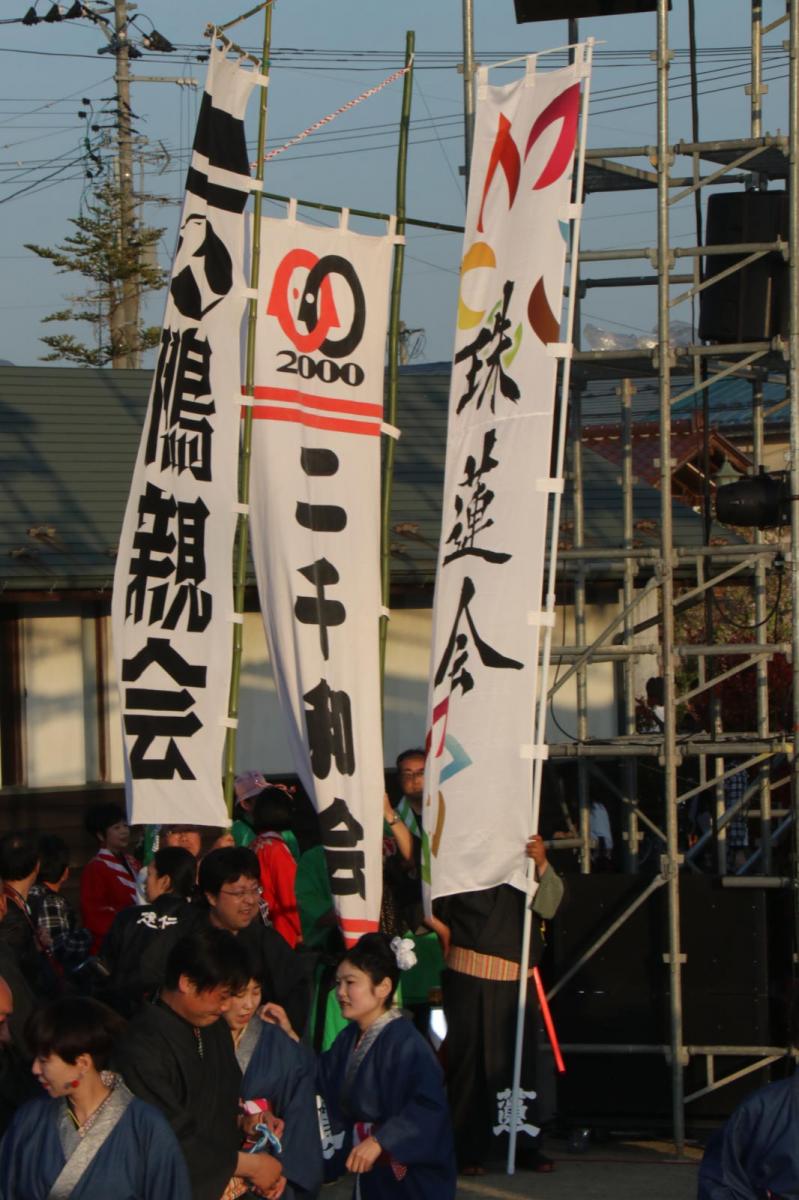 第44回江刺甚句まつり(宵まつり)2017パート4 2017/05/03