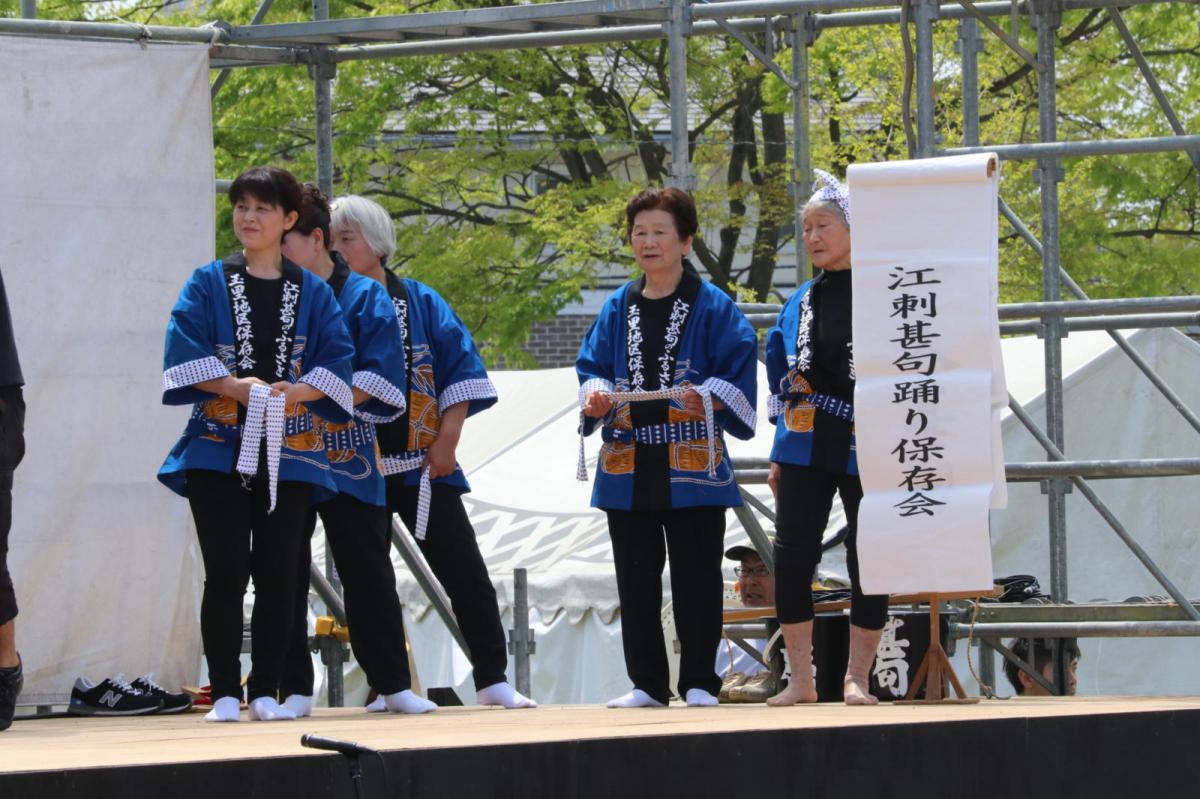 第44回江刺甚句まつり(本まつり)2017パート4 2017/05/04