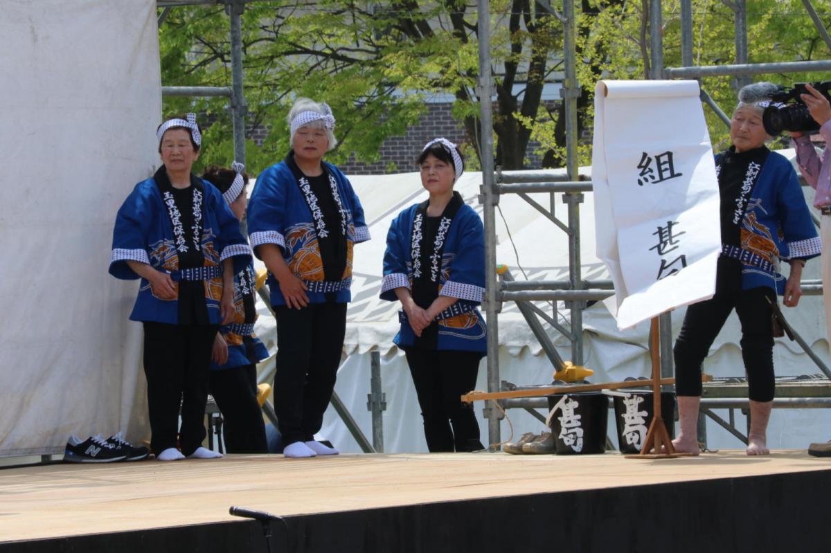 第44回江刺甚句まつり(本まつり)2017パート4 2017/05/04