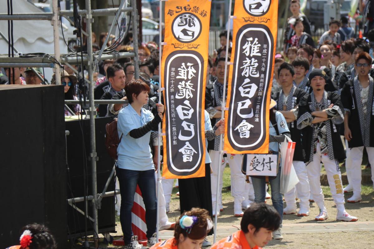 第44回江刺甚句まつり(本まつり)2017パート4 2017/05/04