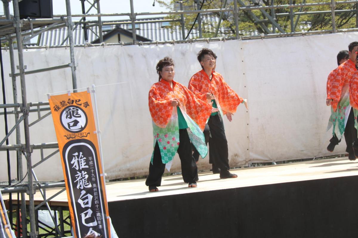 第44回江刺甚句まつり(本まつり)2017パート4 2017/05/04