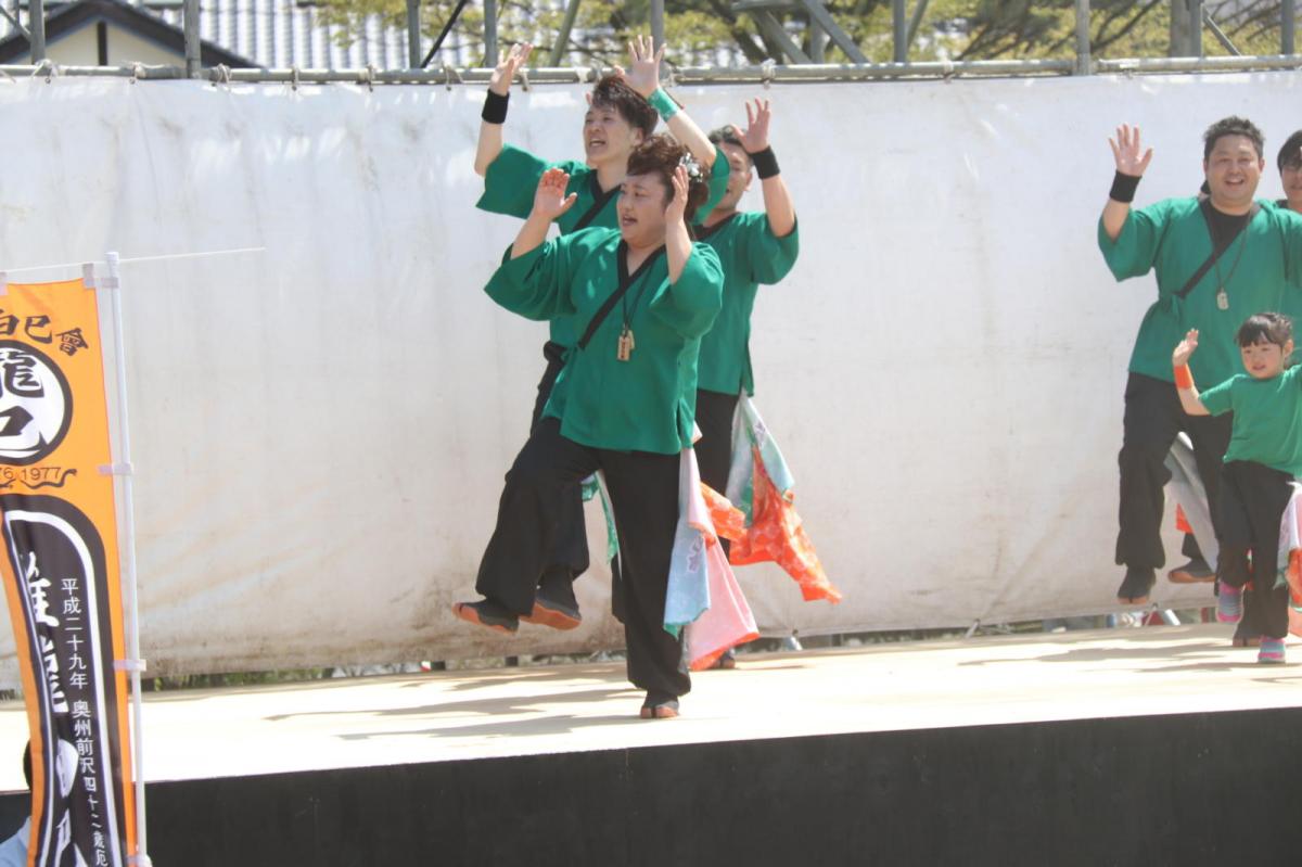 第44回江刺甚句まつり(本まつり)2017パート4 2017/05/04