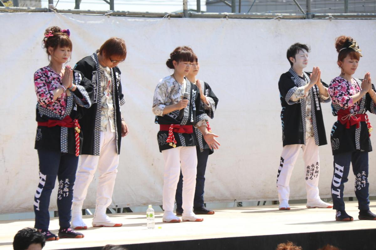 第44回江刺甚句まつり(本まつり)2017パート4 2017/05/04