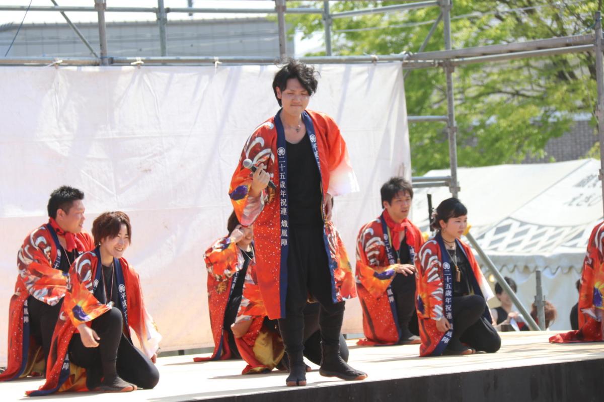 第44回江刺甚句まつり(本まつり)2017パート4 2017/05/04