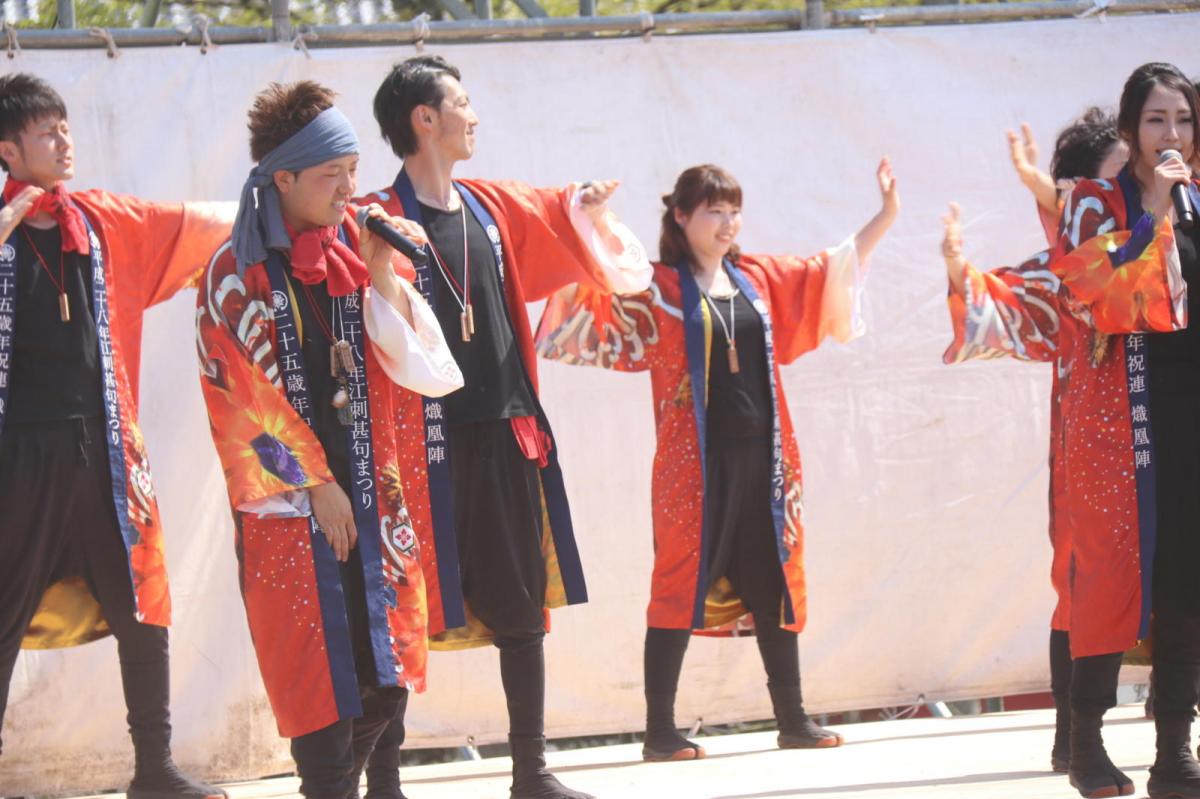 第44回江刺甚句まつり(本まつり)2017パート4 2017/05/04