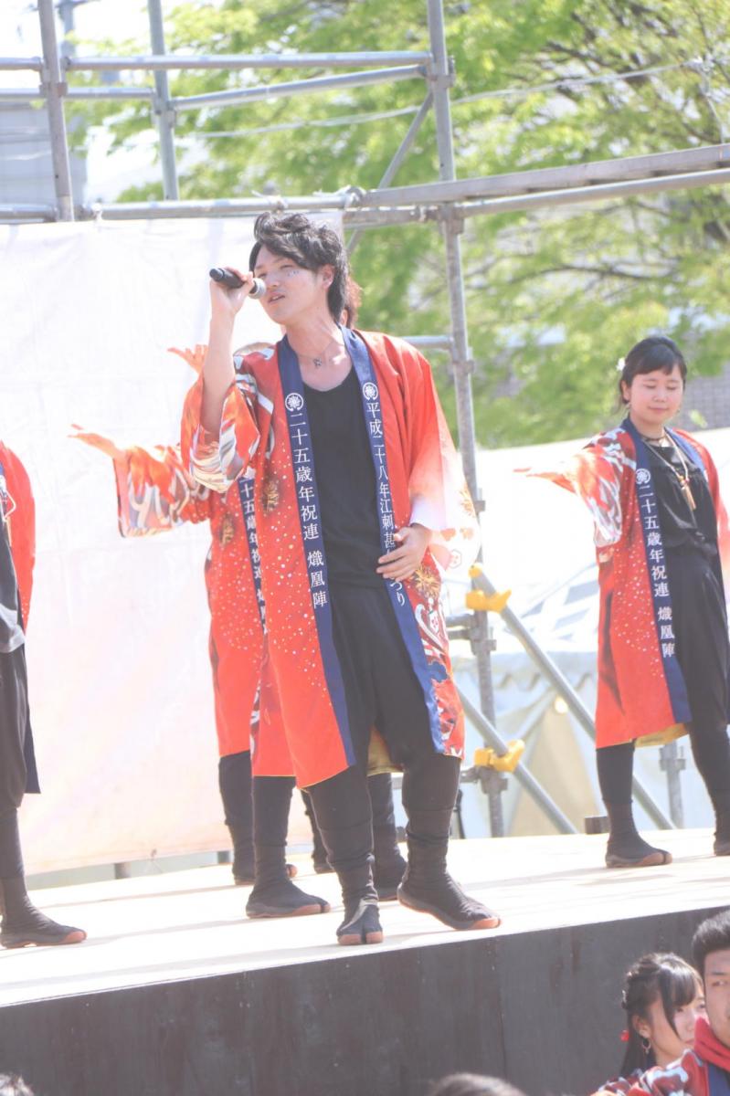 第44回江刺甚句まつり(本まつり)2017パート4 2017/05/04