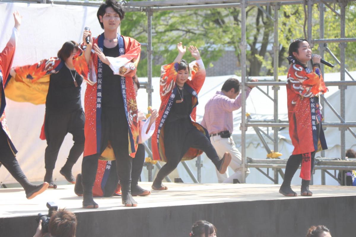 第44回江刺甚句まつり(本まつり)2017パート4 2017/05/04