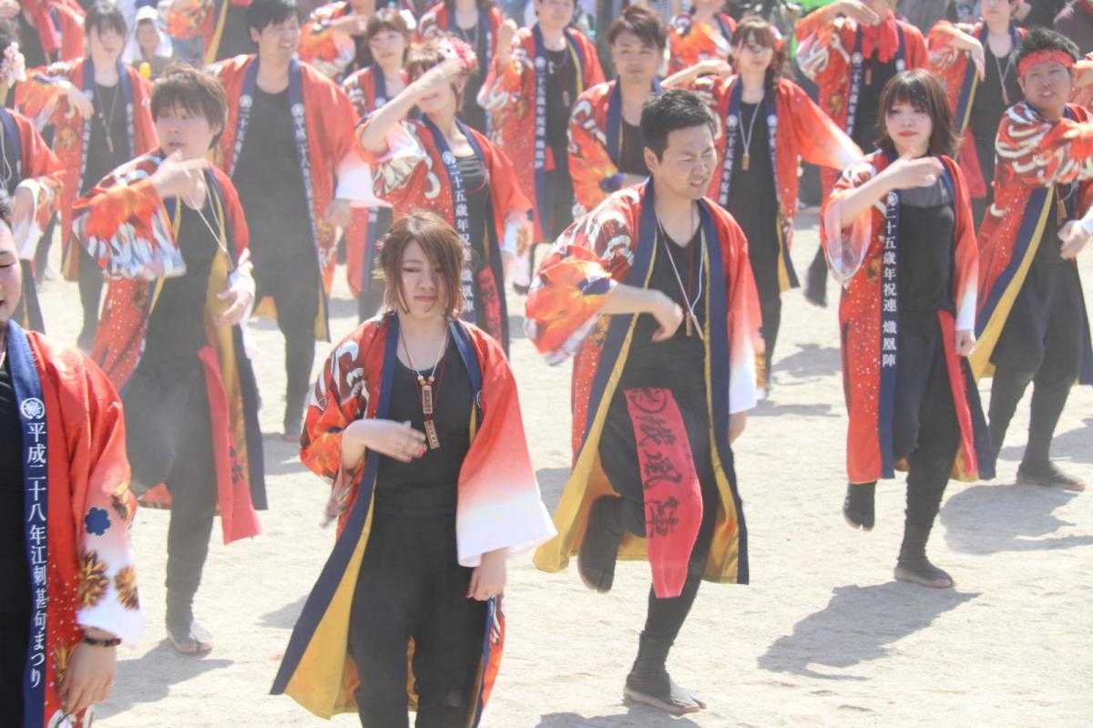 第44回江刺甚句まつり(本まつり)2017パート4 2017/05/04