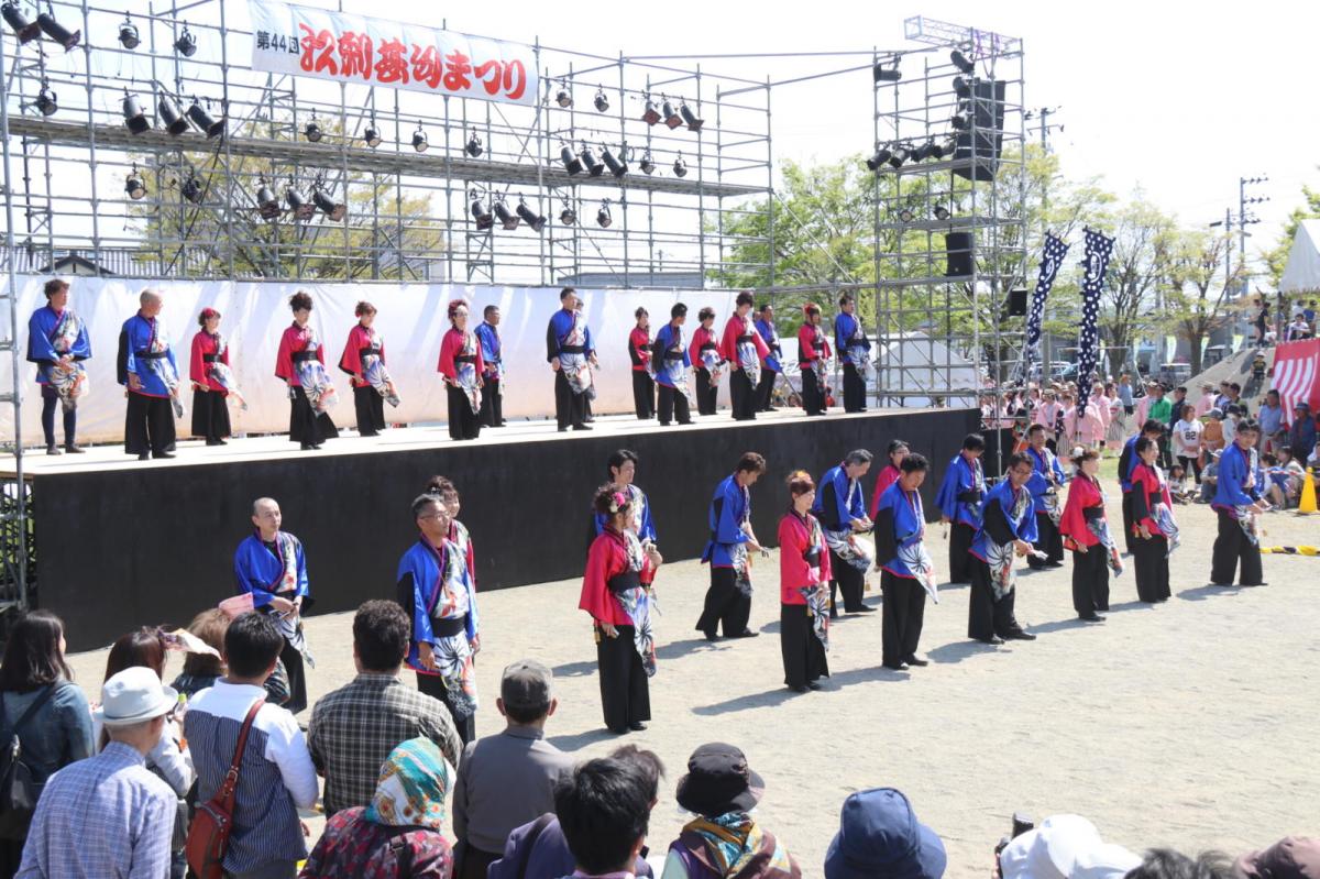 第44回江刺甚句まつり(本まつり)2017パート4 2017/05/04