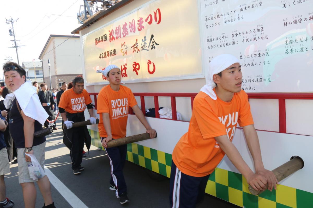 第44回江刺甚句まつり(本まつり)2017パート4 2017/05/04