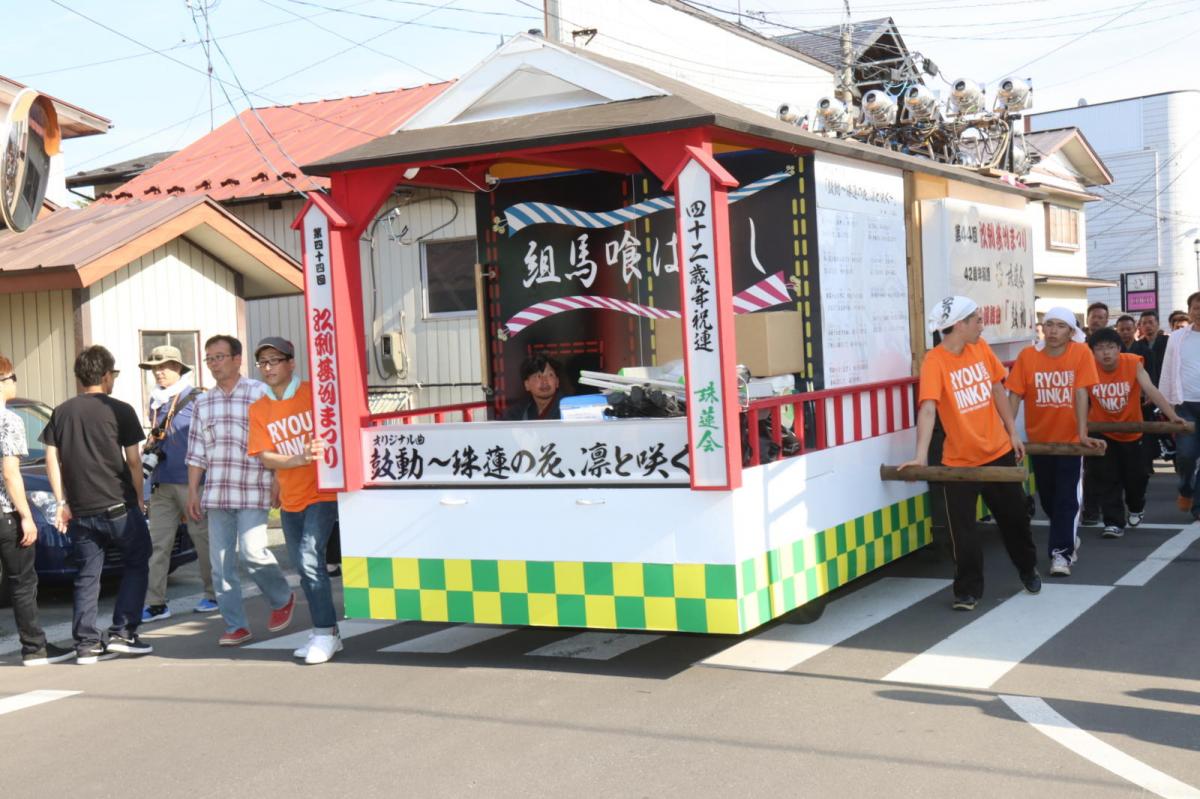 第44回江刺甚句まつり(本まつり)2017パート4 2017/05/04