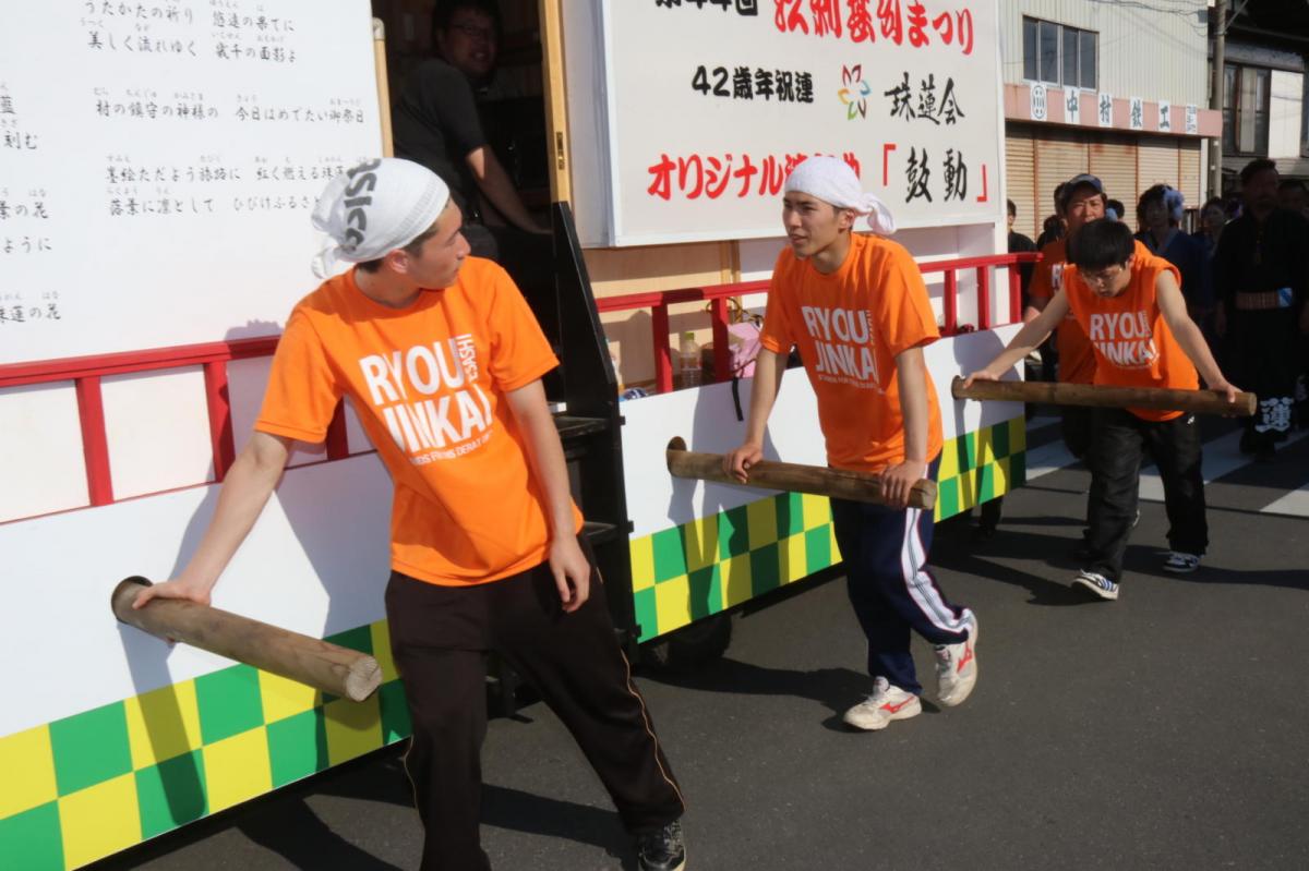 第44回江刺甚句まつり(本まつり)2017パート4 2017/05/04