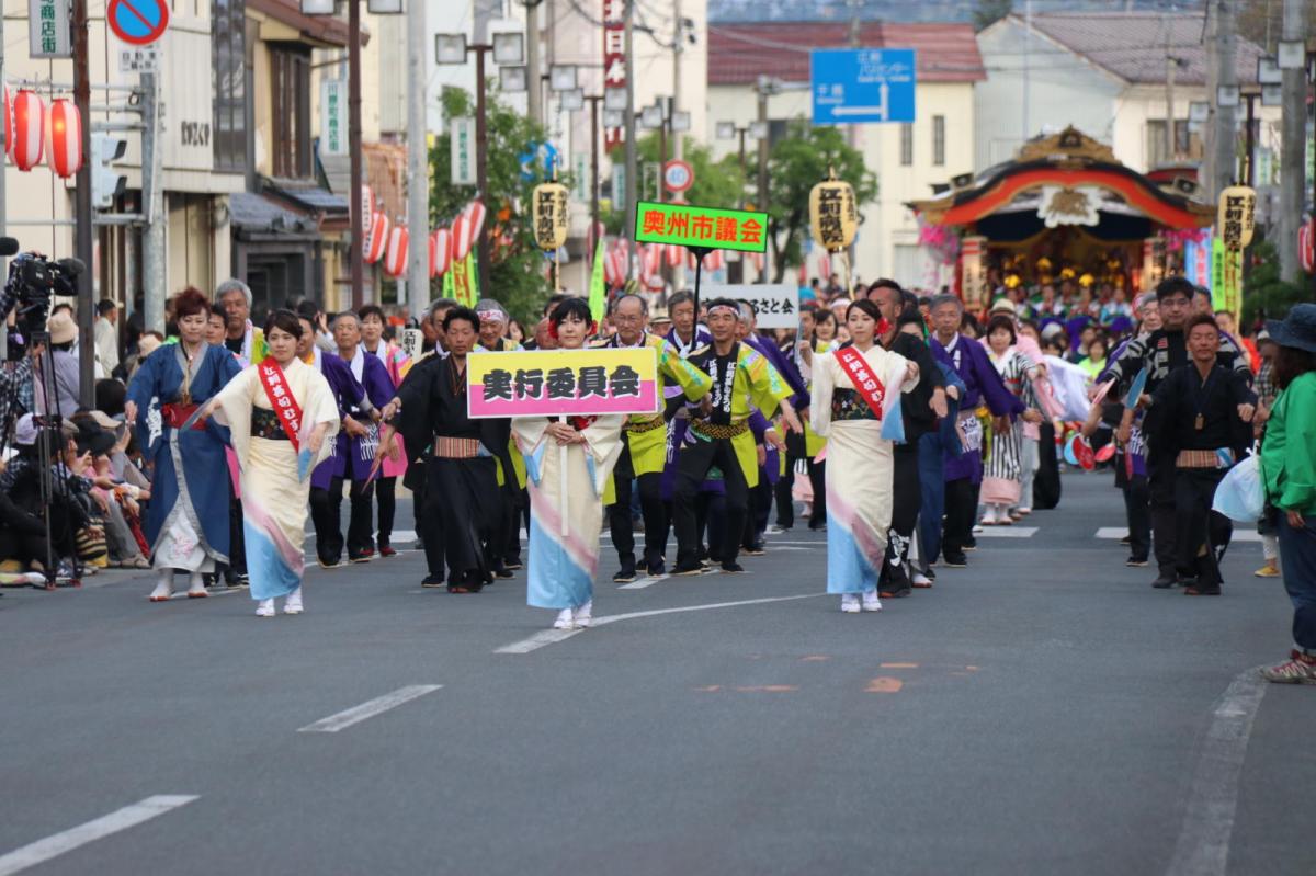 第44回江刺甚句まつり(本まつり)2017パート4 2017/05/04