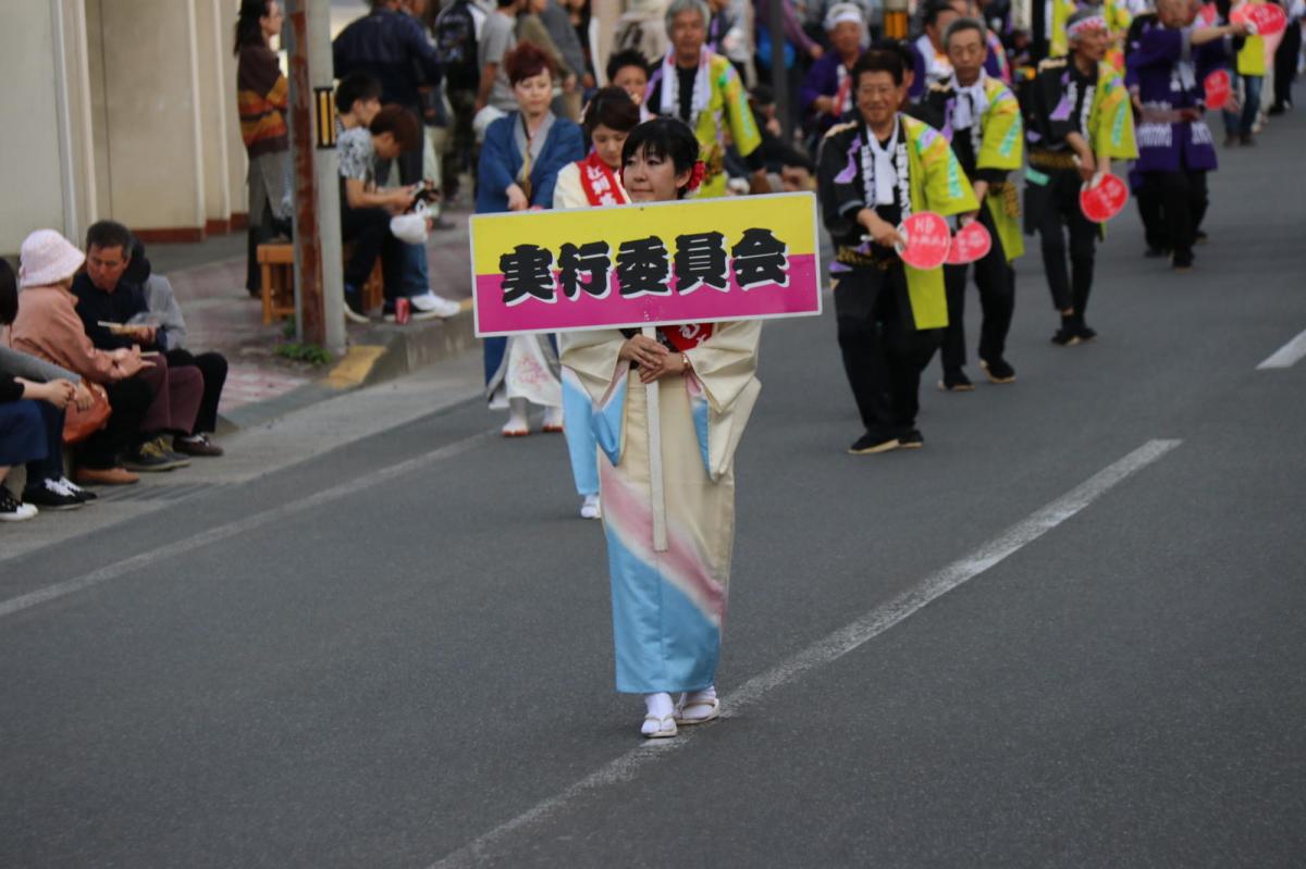 第44回江刺甚句まつり(本まつり)2017パート4 2017/05/04