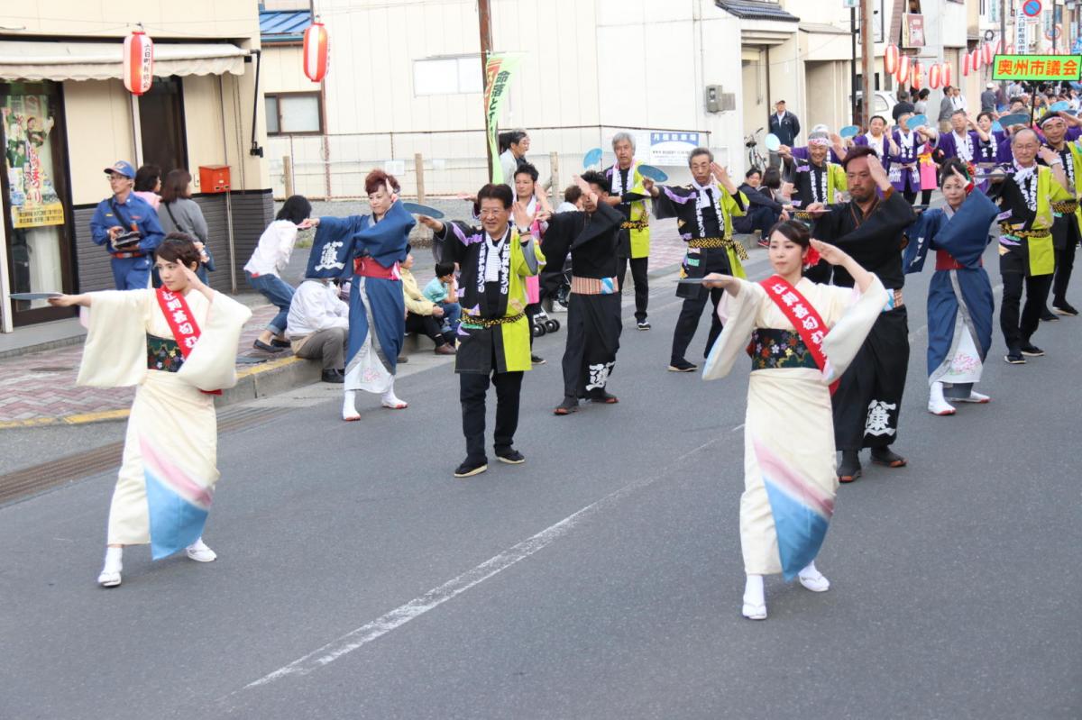 第44回江刺甚句まつり(本まつり)2017パート4 2017/05/04