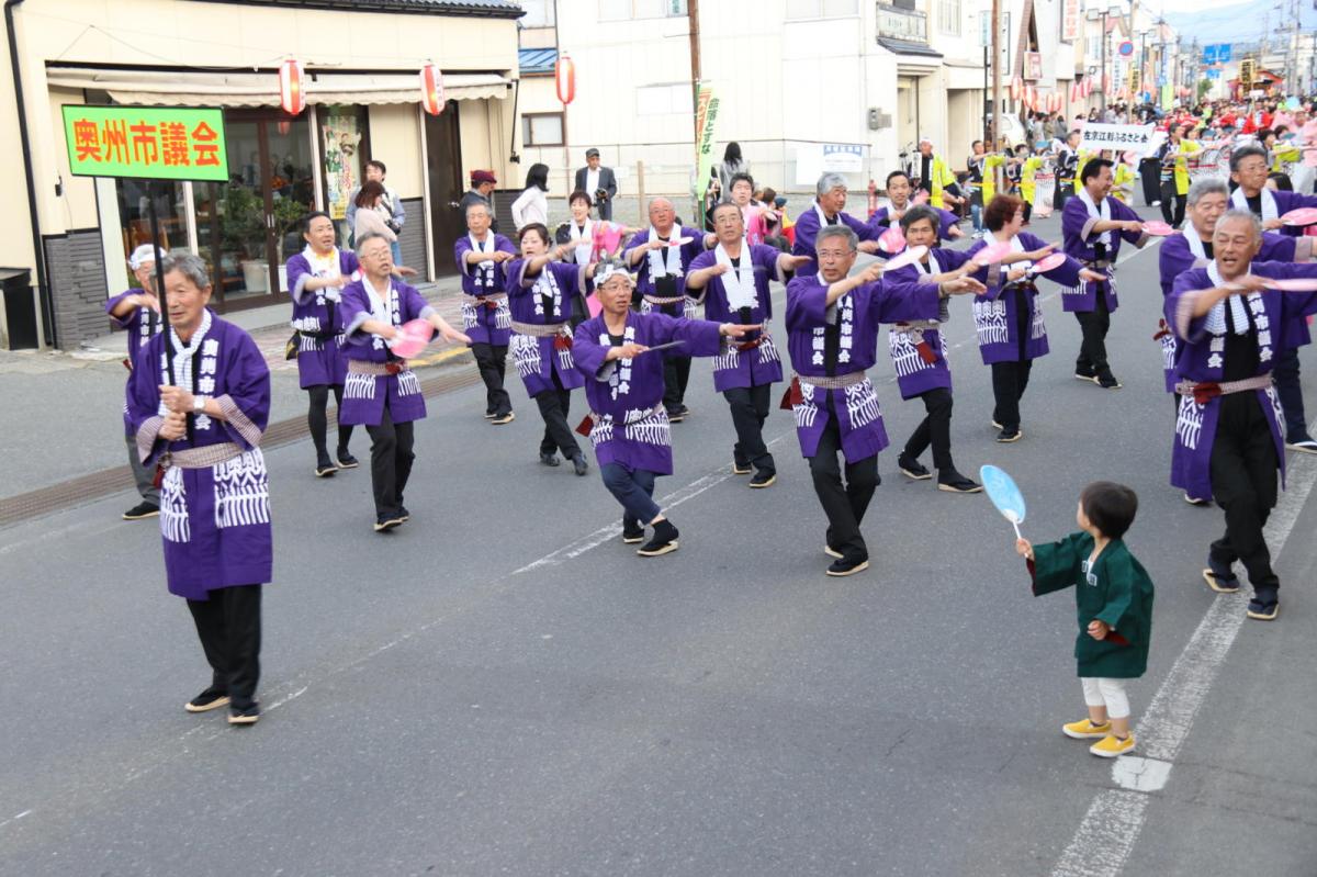 第44回江刺甚句まつり(本まつり)2017パート4 2017/05/04