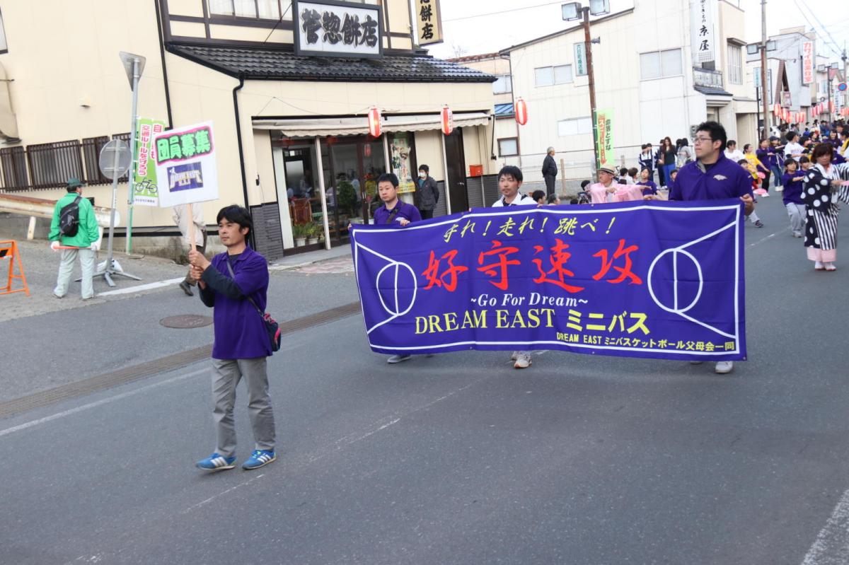 第44回江刺甚句まつり(本まつり)2017パート4 2017/05/04