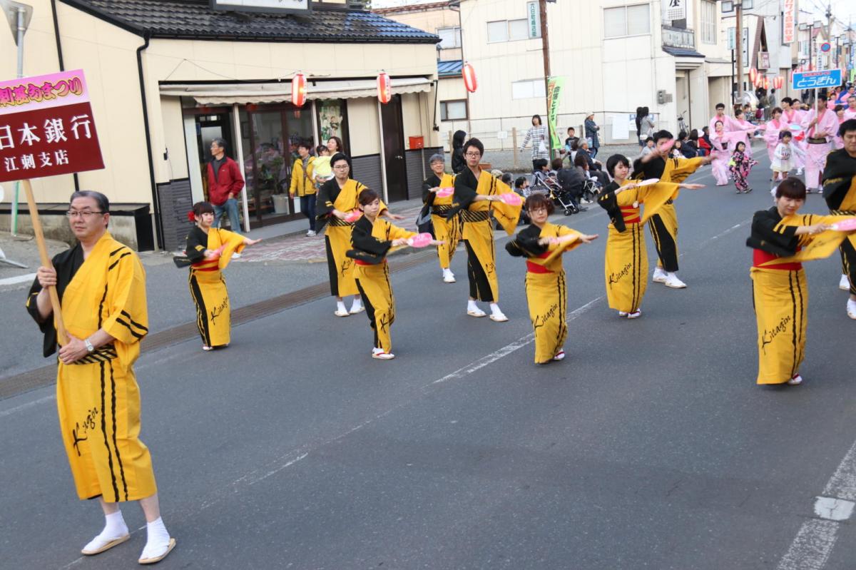 第44回江刺甚句まつり(本まつり)2017パート4 2017/05/04