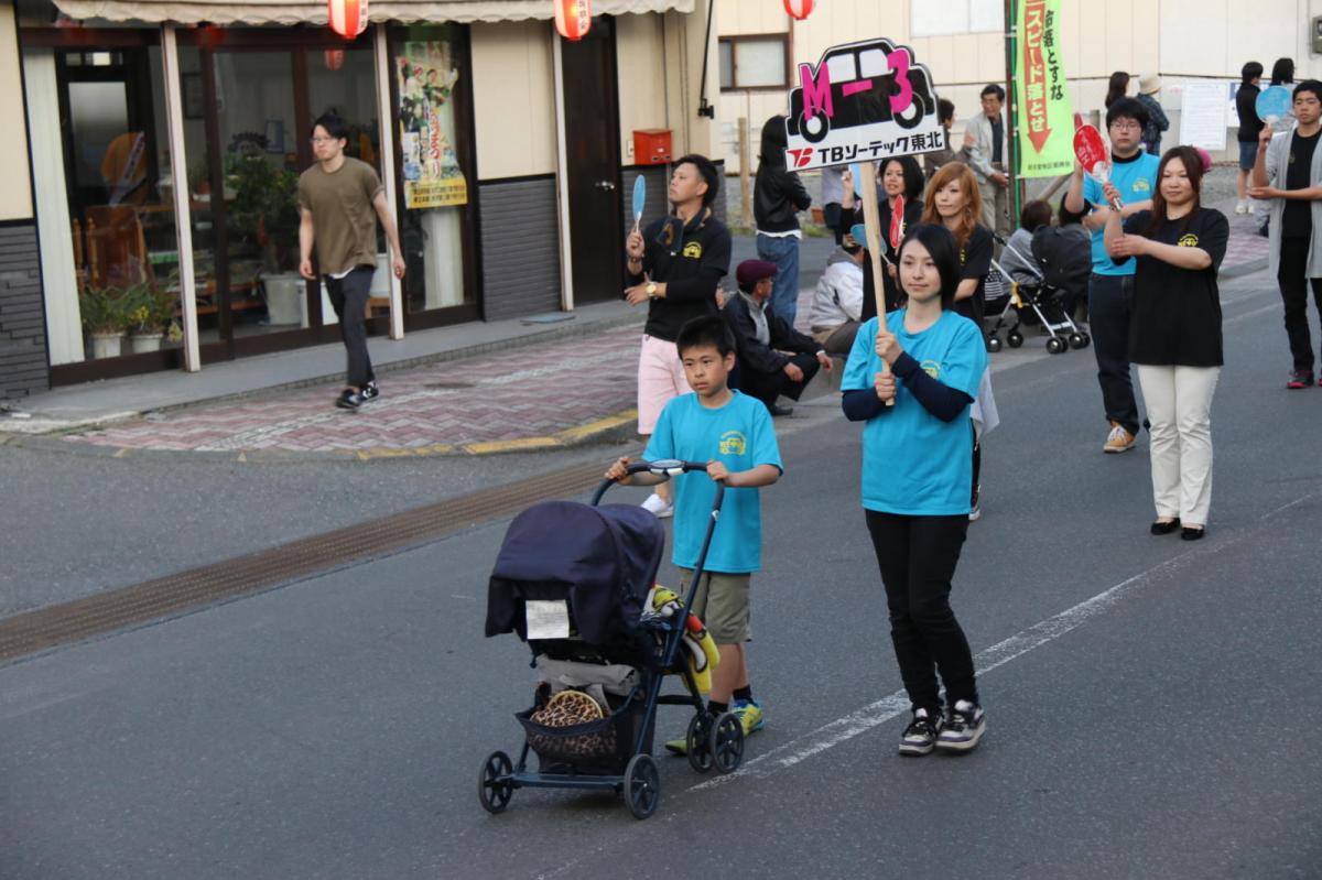 第44回江刺甚句まつり(本まつり)2017パート4 2017/05/04