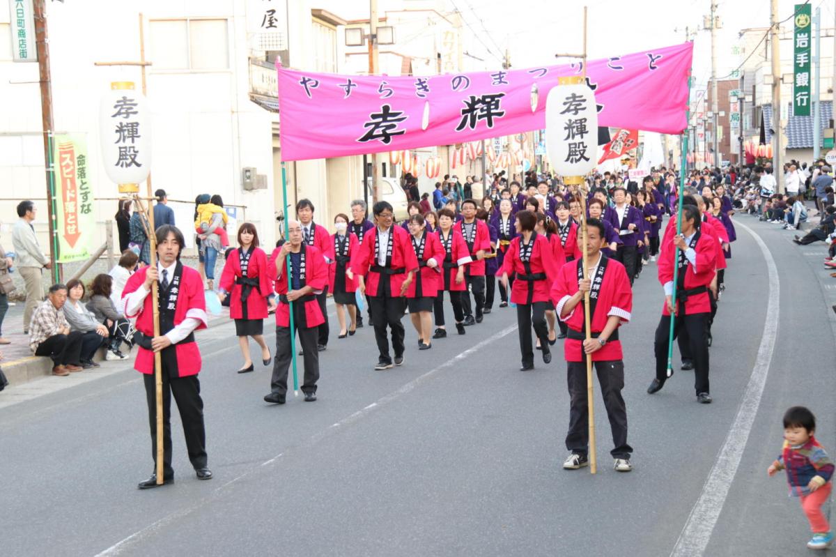 第44回江刺甚句まつり(本まつり)2017パート4 2017/05/04