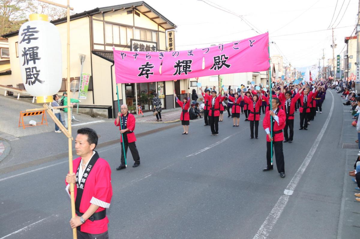 第44回江刺甚句まつり(本まつり)2017パート4 2017/05/04