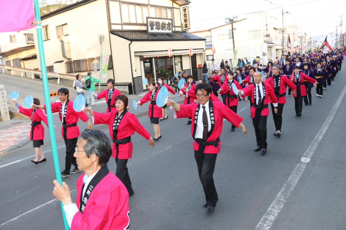 第44回江刺甚句まつり(本まつり)2017パート4 2017/05/04