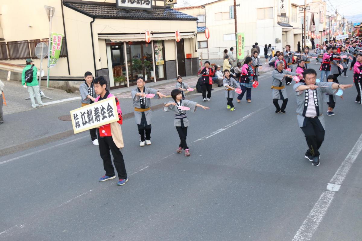第44回江刺甚句まつり(本まつり)2017パート4 2017/05/04