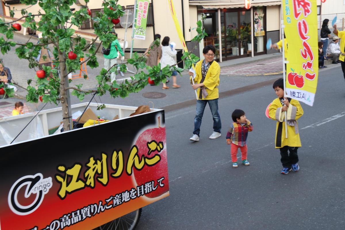 第44回江刺甚句まつり(本まつり)2017パート4 2017/05/04