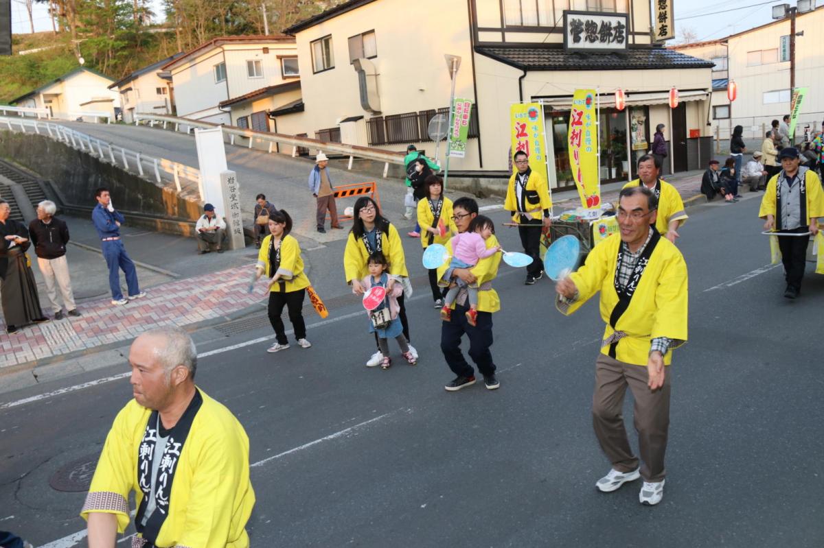 第44回江刺甚句まつり(本まつり)2017パート4 2017/05/04