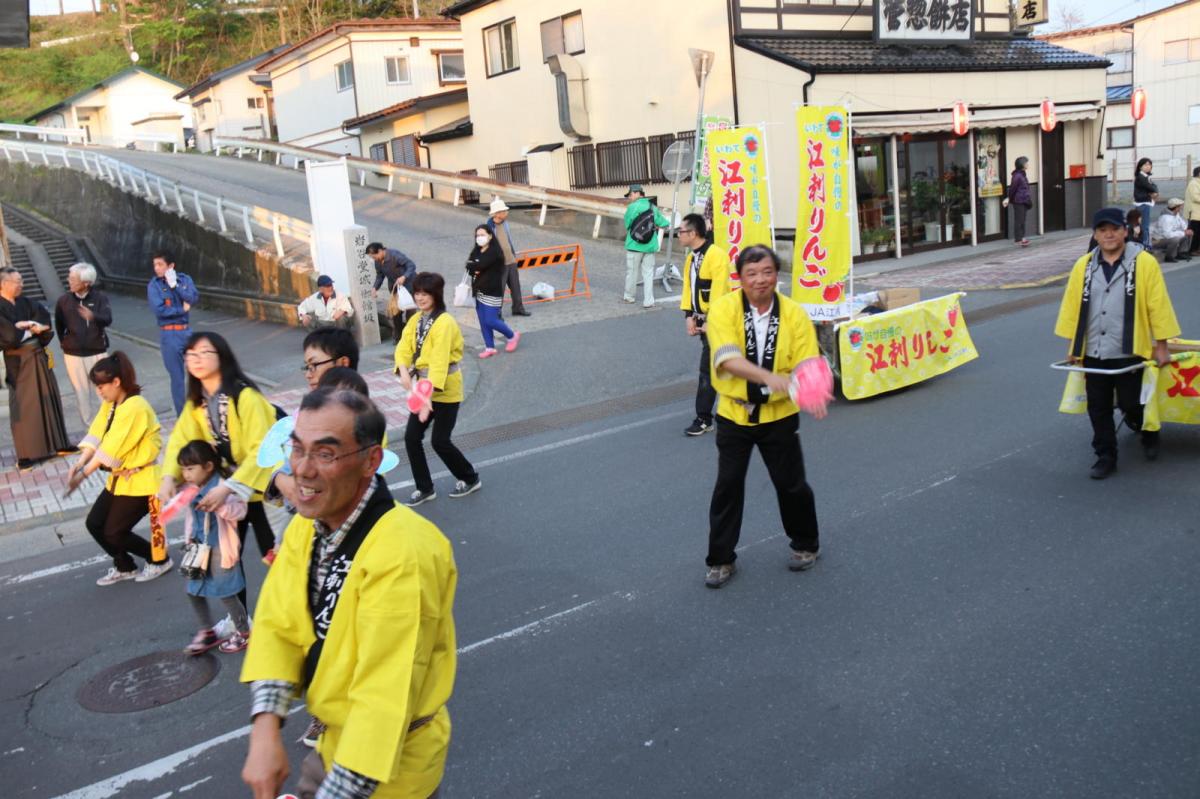 第44回江刺甚句まつり(本まつり)2017パート4 2017/05/04