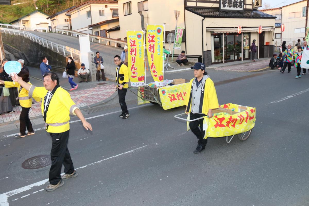 第44回江刺甚句まつり(本まつり)2017パート4 2017/05/04