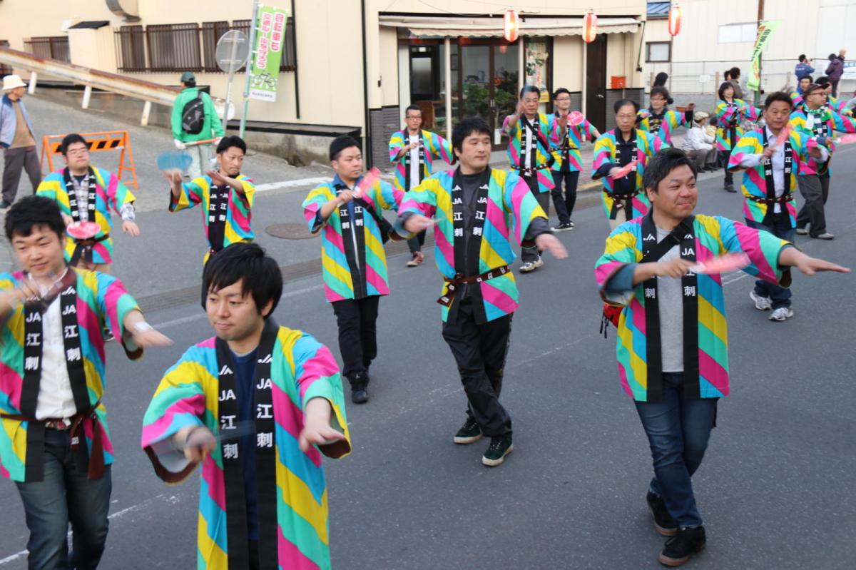 第44回江刺甚句まつり(本まつり)2017パート4 2017/05/04