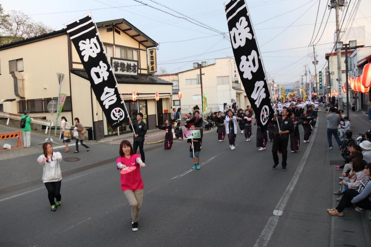 第44回江刺甚句まつり(本まつり)2017パート4 2017/05/04