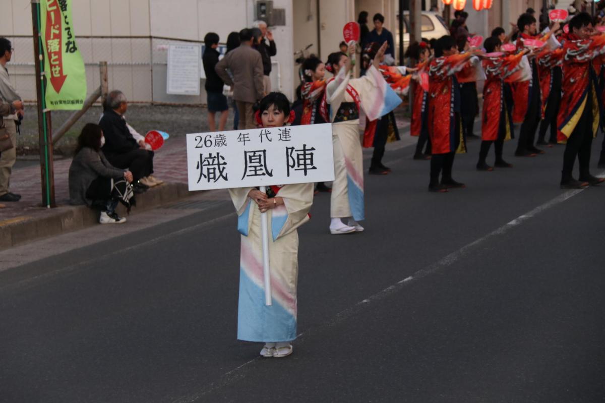 第44回江刺甚句まつり(本まつり)2017パート4 2017/05/04