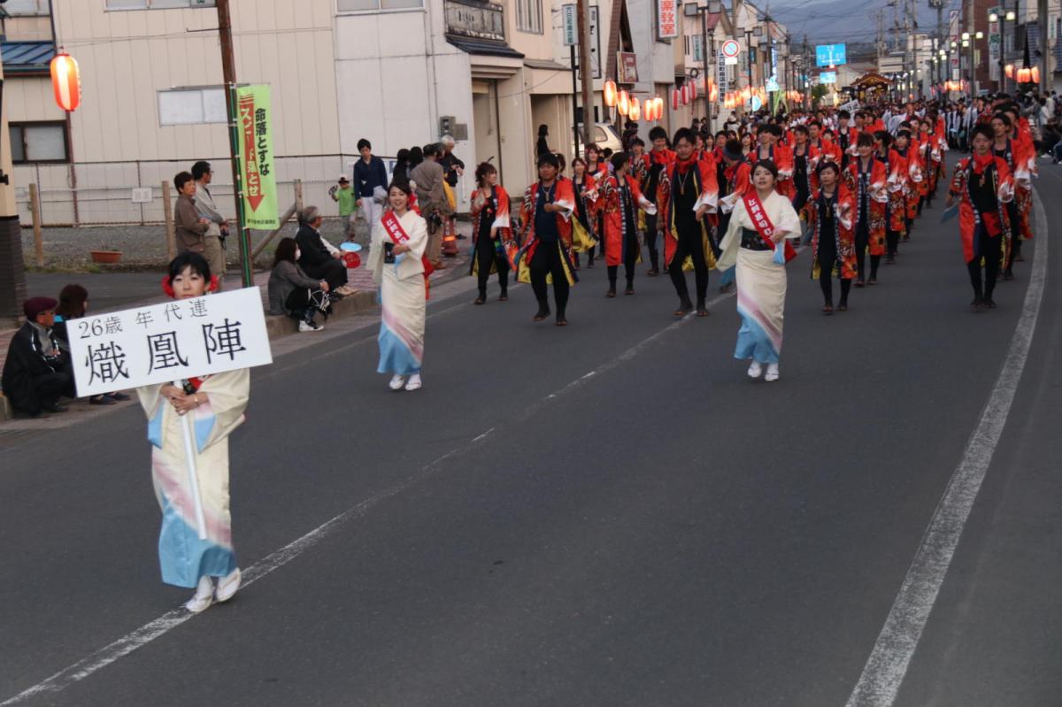第44回江刺甚句まつり(本まつり)2017パート4 2017/05/04