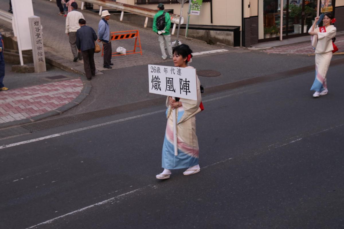 第44回江刺甚句まつり(本まつり)2017パート4 2017/05/04