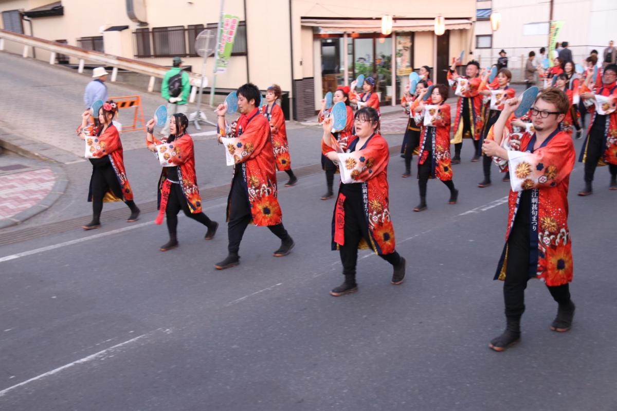 第44回江刺甚句まつり(本まつり)2017パート4 2017/05/04