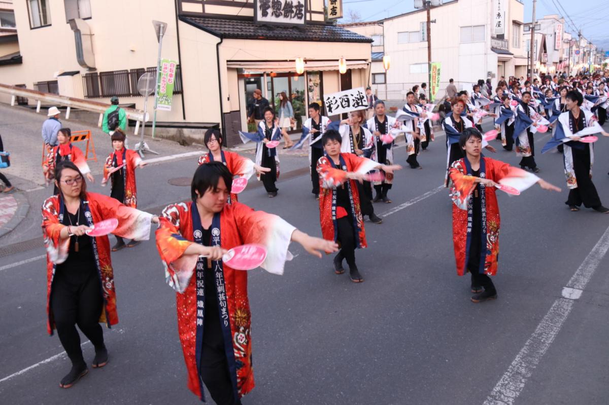 第44回江刺甚句まつり(本まつり)2017パート4 2017/05/04