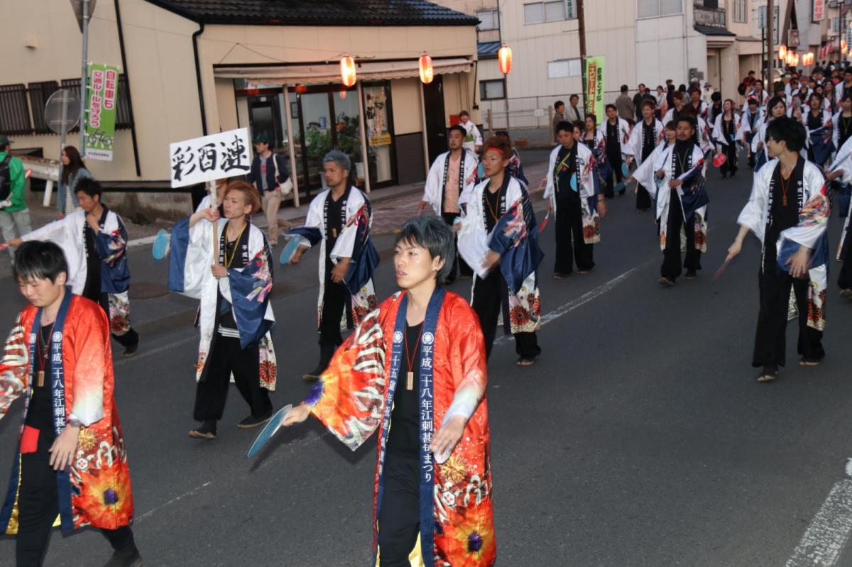 第44回江刺甚句まつり(本まつり)2017パート4 2017/05/04