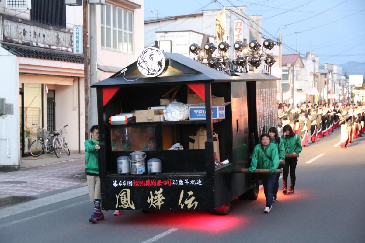 第44回江刺甚句まつり(本まつり)2017パート4 2017/05/04