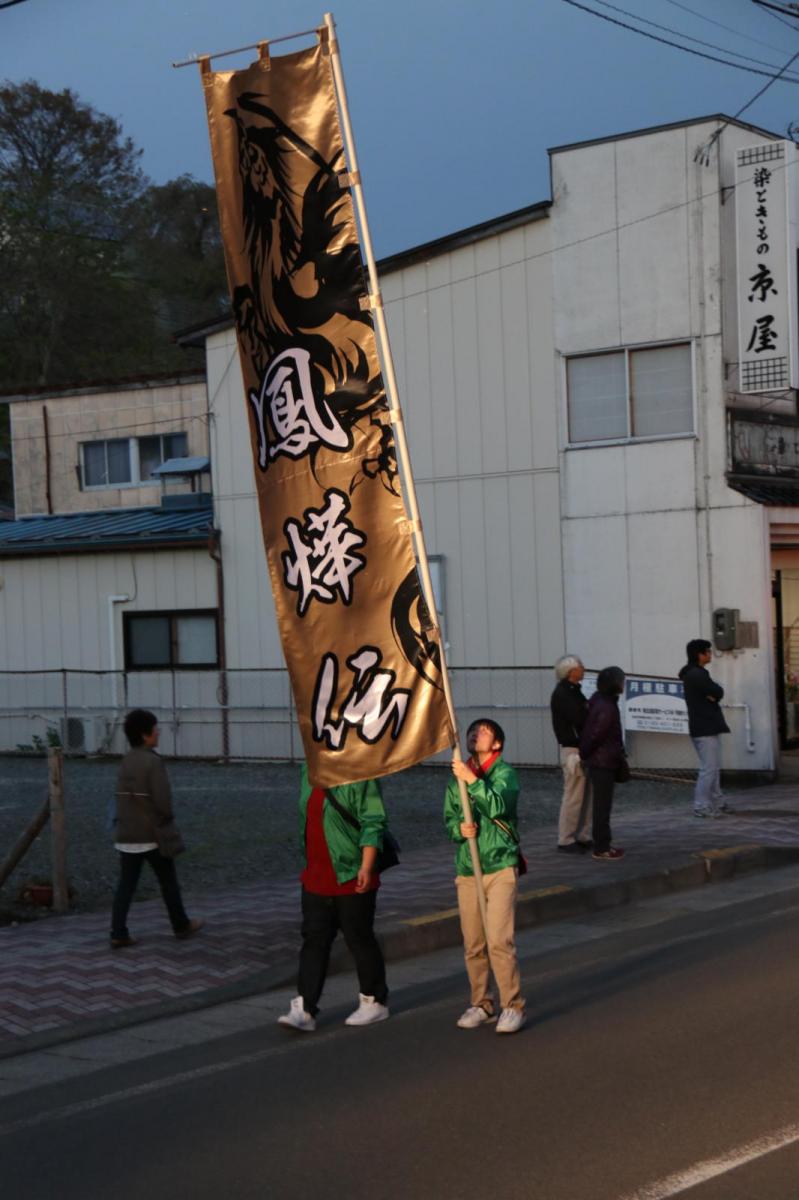 第44回江刺甚句まつり(本まつり)2017パート4 2017/05/04