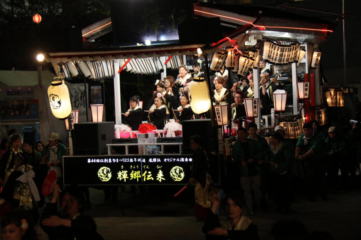 第44回江刺甚句まつり(本まつり)2017パート4 2017/05/04