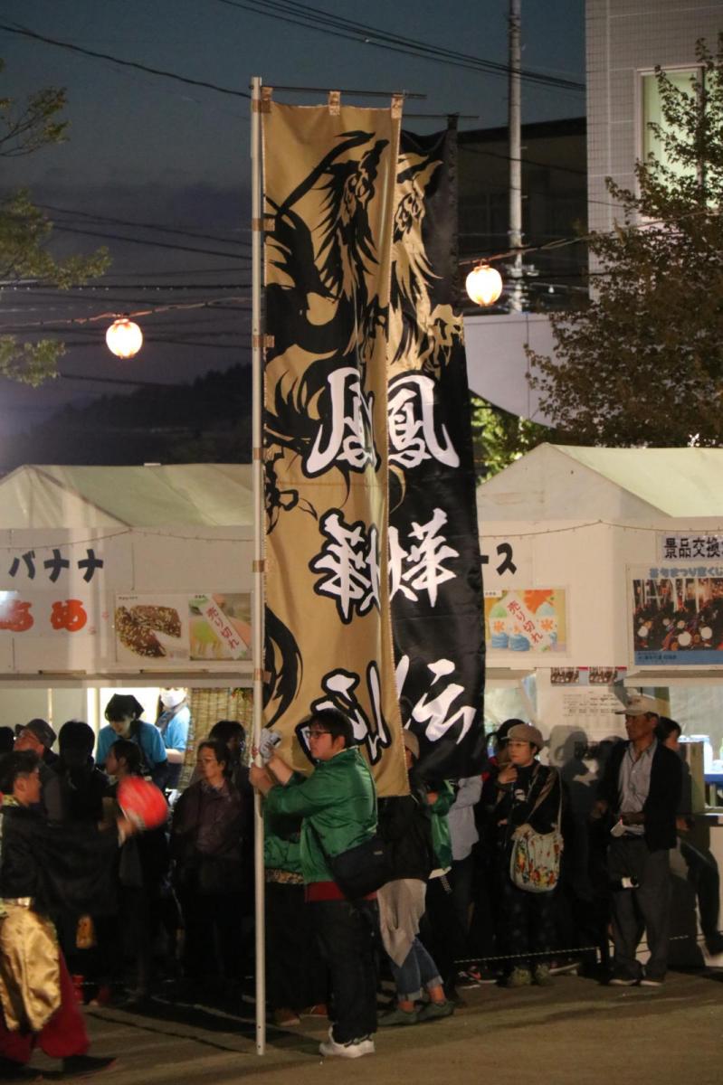 第44回江刺甚句まつり(本まつり)2017パート4 2017/05/04